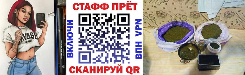 Галлюциногенные грибы Певек