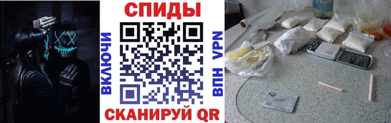 Купить закладки  Певек  АМФЕТАМИН VHQ 