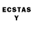 LSD-25 экстази ecstasy Lyrically Faight