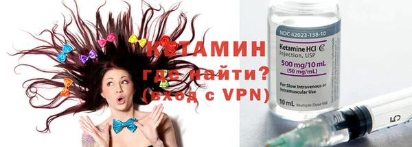 винт Володарск
