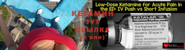 круглые Верхний Тагил