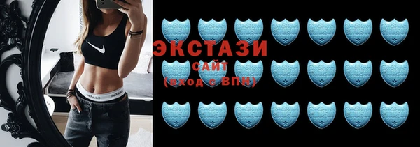 кокаин VHQ Верхнеуральск