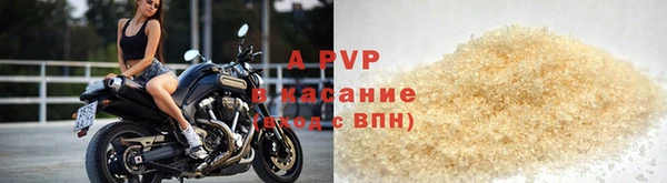 гашиш Бугульма