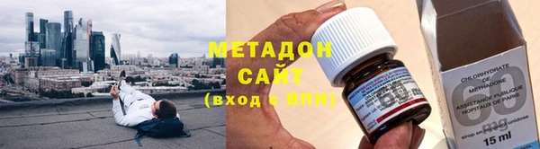 гашиш Бугульма