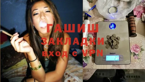 кокаин VHQ Верхнеуральск