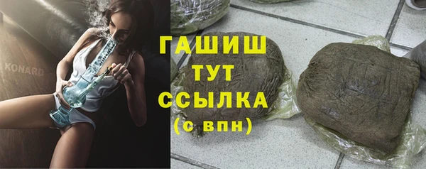 круглые Верхний Тагил
