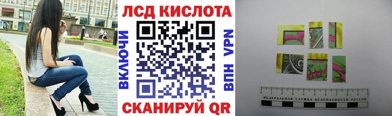 Купить  Певек  Марки NBOMe 1,5мг 