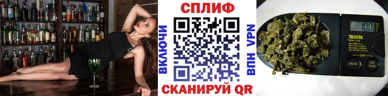 Купить  Певек  Бошки Шишки OG Kush 
